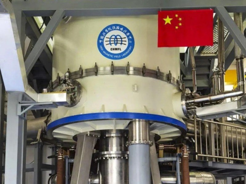 Researchers Construct A Magnet That Is One Million Times Stronger Than The Earth’s Magnetic&nbsp;Core